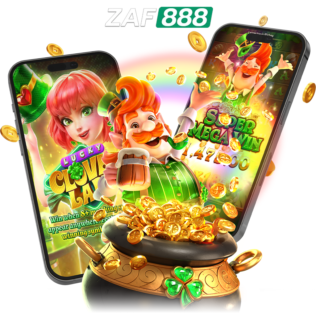 zap888 1024x1024 เว็บตรง